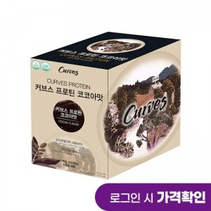 커브스 프로틴 코코아맛 (26포)